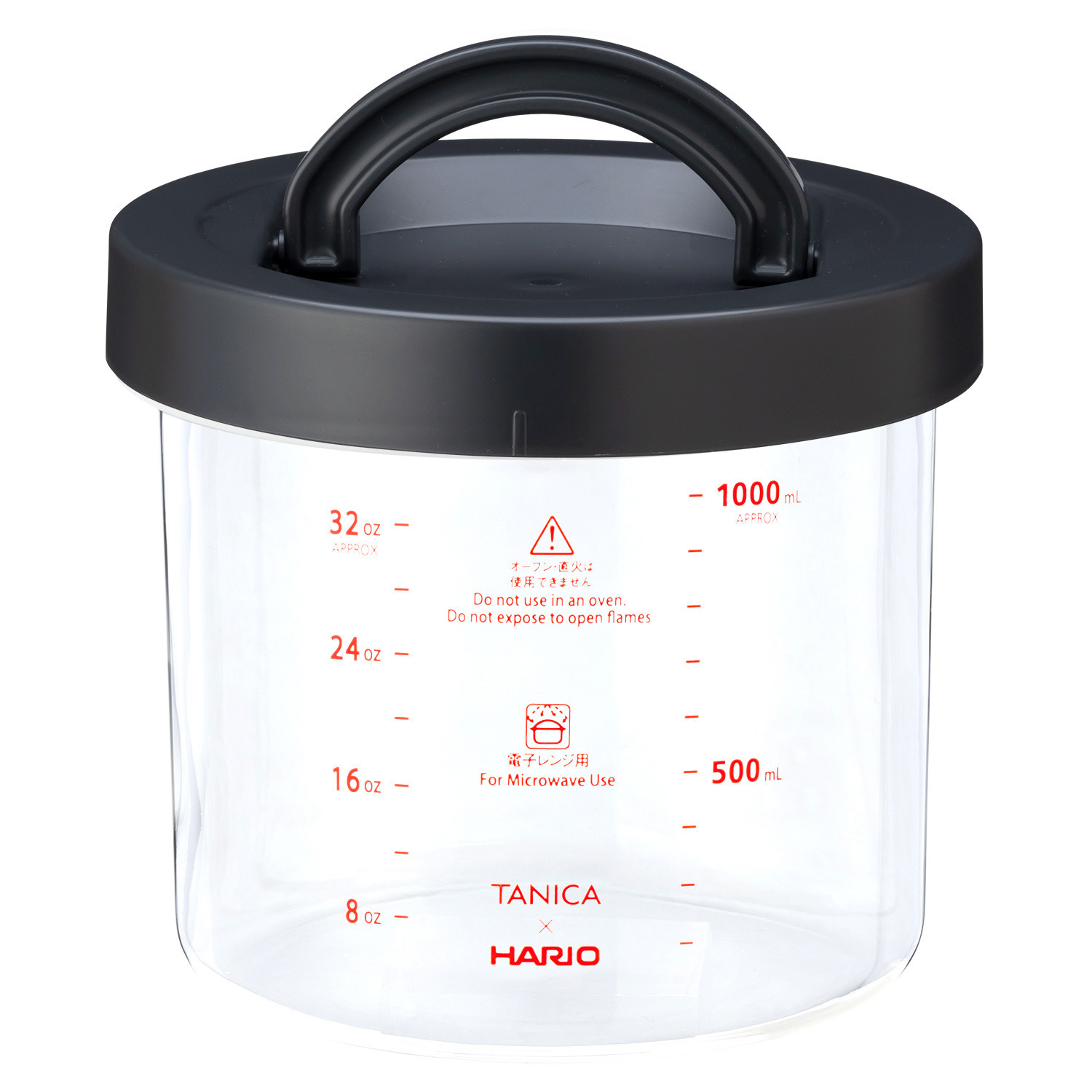 タニカ ヨーグルティアＳ専用 におい移りや傷に強い 食洗器対応 ガラスポット