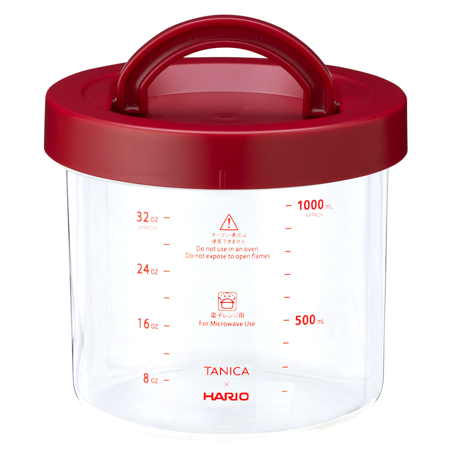タニカ ヨーグルティアＳ専用 におい移りや傷に強い 食洗器対応 ガラスポット