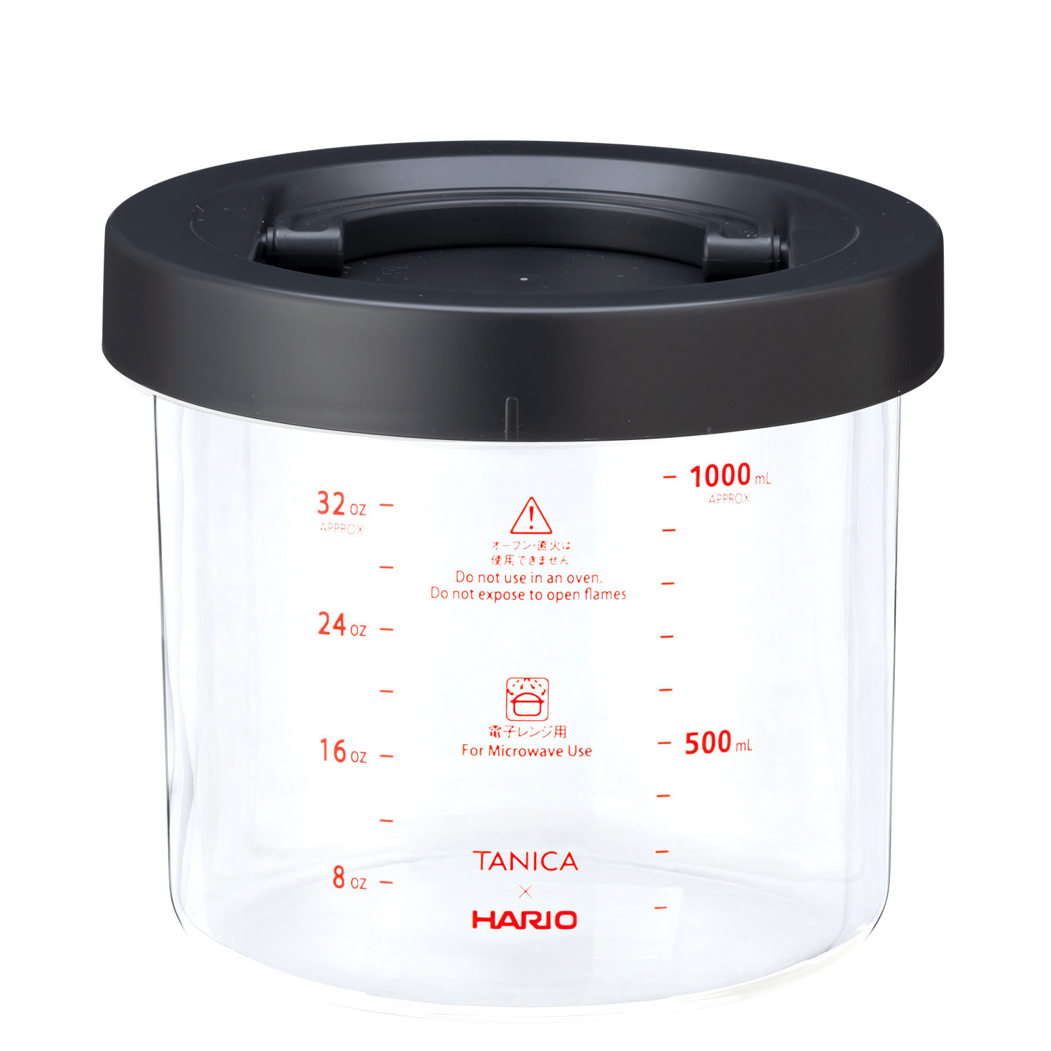 タニカ ヨーグルティアＳ専用 におい移りや傷に強い 食洗器対応 ガラスポット