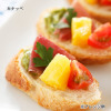 石垣島産 完熟フローズンパイン