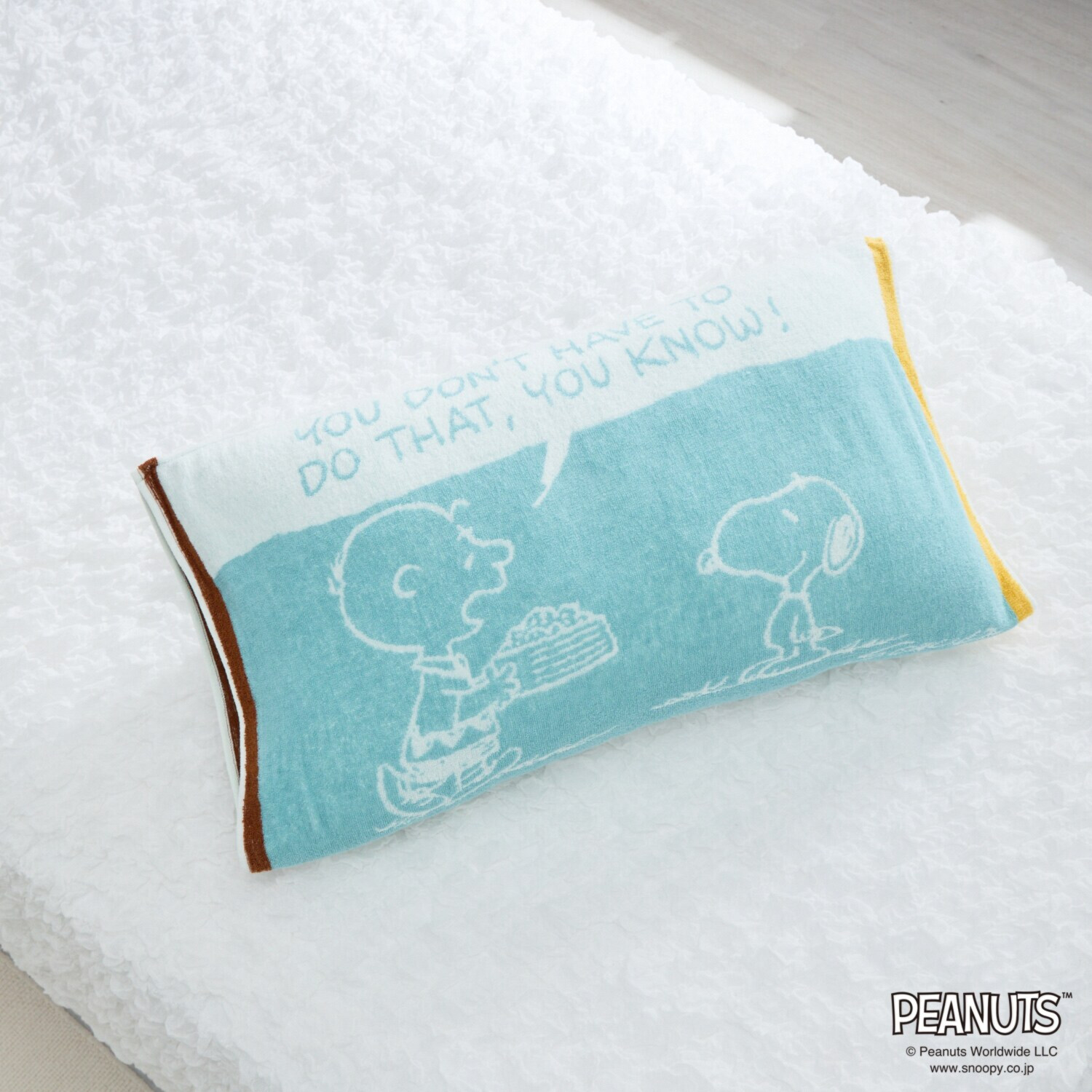 スヌーピー ＰＥＡＮＵＴＳ のびのびタオル コットンピローケース ２色セット
