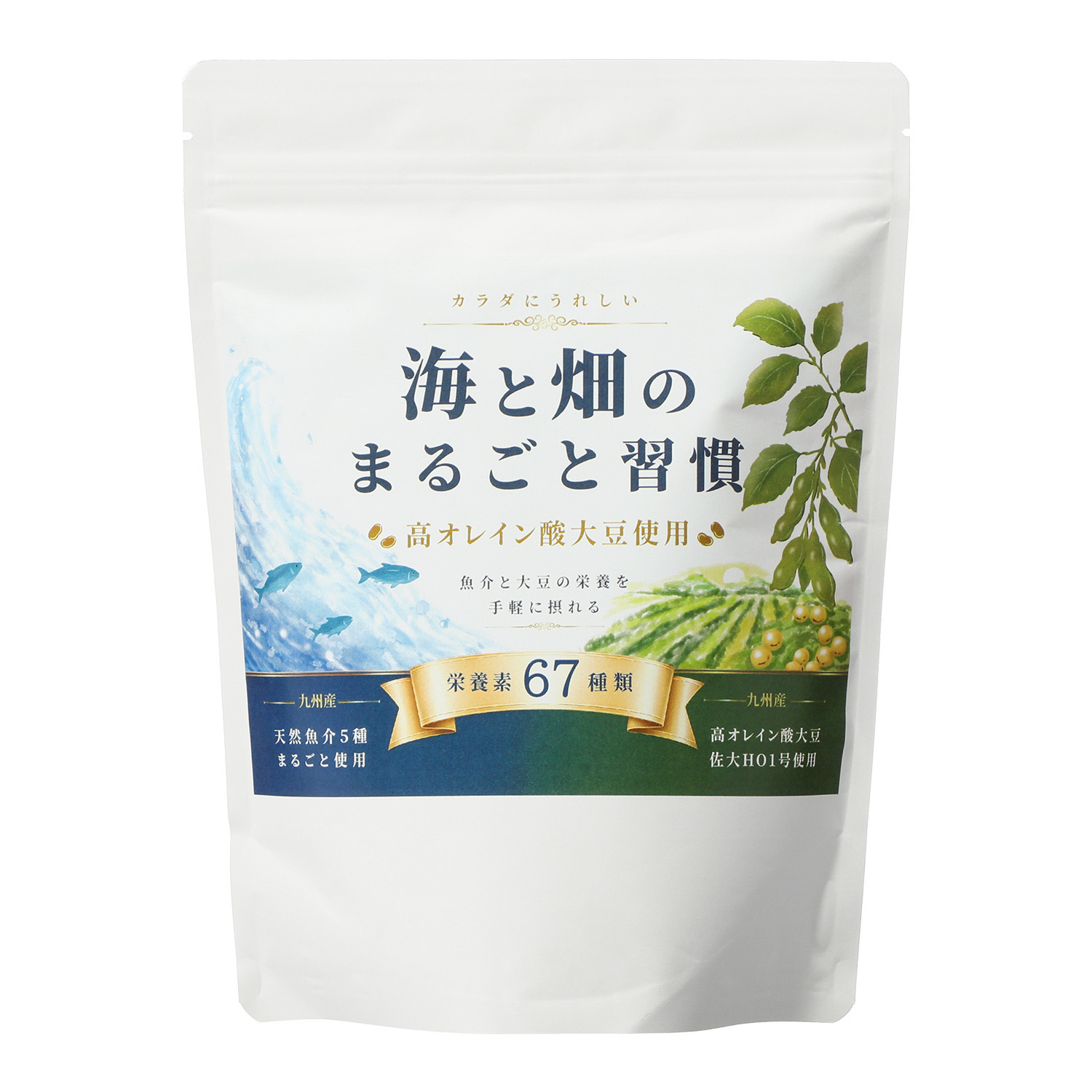 毎日の食生活に！ 高オレイン酸大豆と 海の恵みを使用 お水と混ぜて飲むだけ簡単 “海と畑のまるごと習慣”