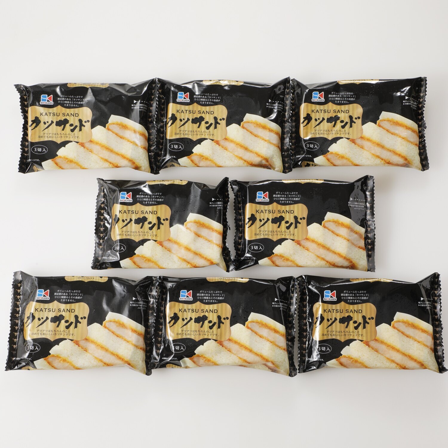 レンジで簡単！カツサンド