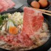 “焼肉名匠山牛” 山形牛 すき焼き・しゃぶしゃぶ用 （肩ロース）