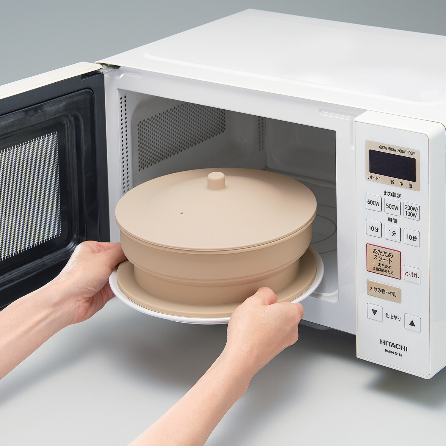 デリスタ 少ない手間で本格蒸し料理 薄くたためて省スペース！ 折りたたみ シリコンスチーマー ２個セット