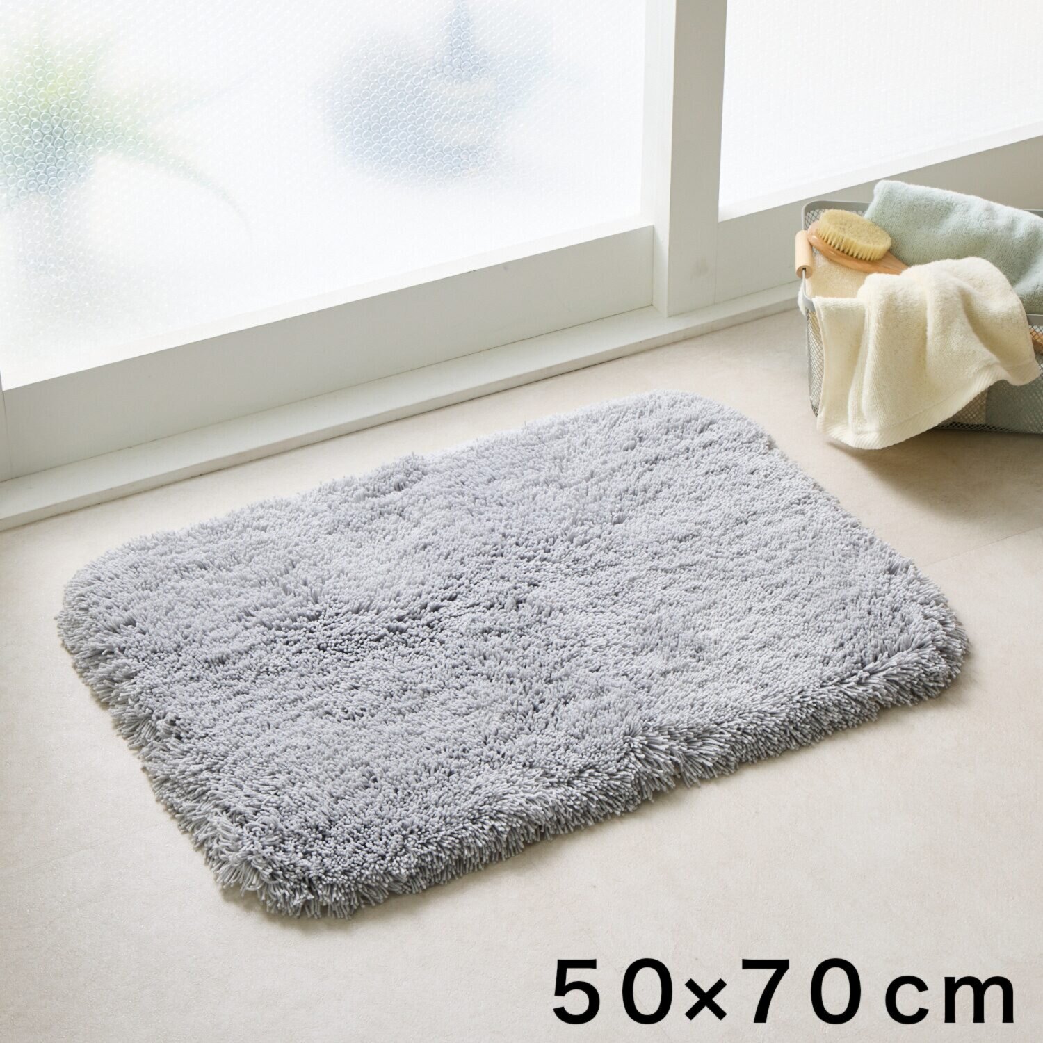 乾度良好 水分をすぐ吸ってサラサラ 吸水力に優れた バスマット ＜５０×７０ｃｍ＞