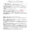 パーリーデュー 毎日のシャンプーで 徐々に白髪カモフラージュ ヘアカラー ハリコシトリートメント シャンプー ２本特別セット