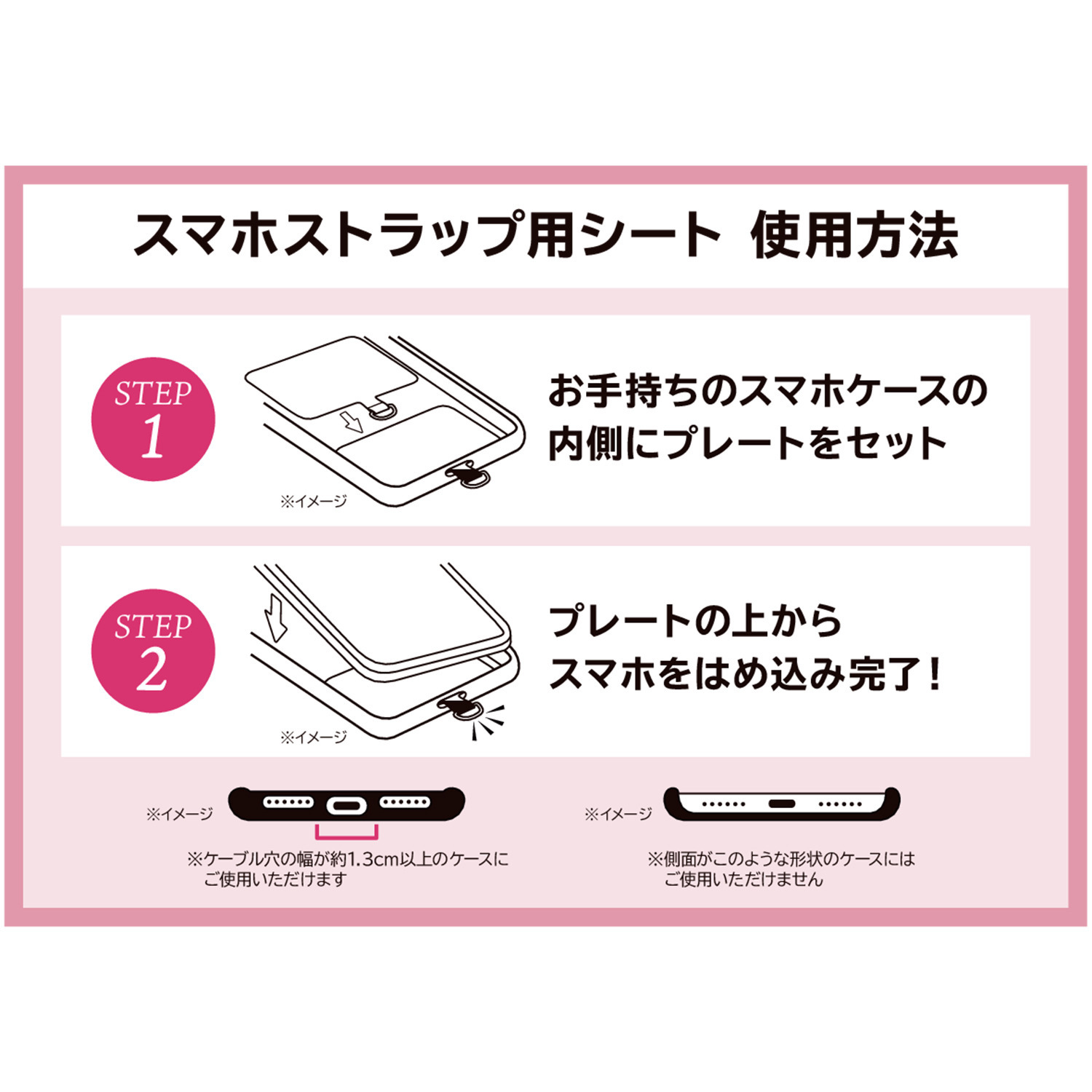 アルトローズ はっ水ポーチ付 便利な３ウェイストラップ ＜ボシー＞