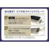 エイディア ジュエリー感覚で使える！ ビジュウスマホストラップ ２本セット