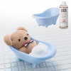 ｍｕｃｈｕ　ｍｕｃｈｕ 大切なぬいのお手入れに！ ぬいのお風呂セット