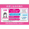 ３０周年特別企画 大人時間を愉しむ 台北３日間 ＜関西国際空港発着 　２名１室＞