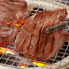 吉田精肉店 手切り仕上げ！ やわらか熟成厚切り牛タン