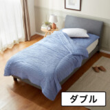 モリリン 柔らかで贅沢な掛け心地 洗える！ ...