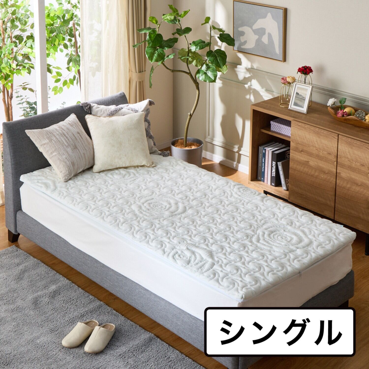 セルプール 睡眠ファンデーション ネムレルトッパー “ロザリウム” ＜シングル＞
