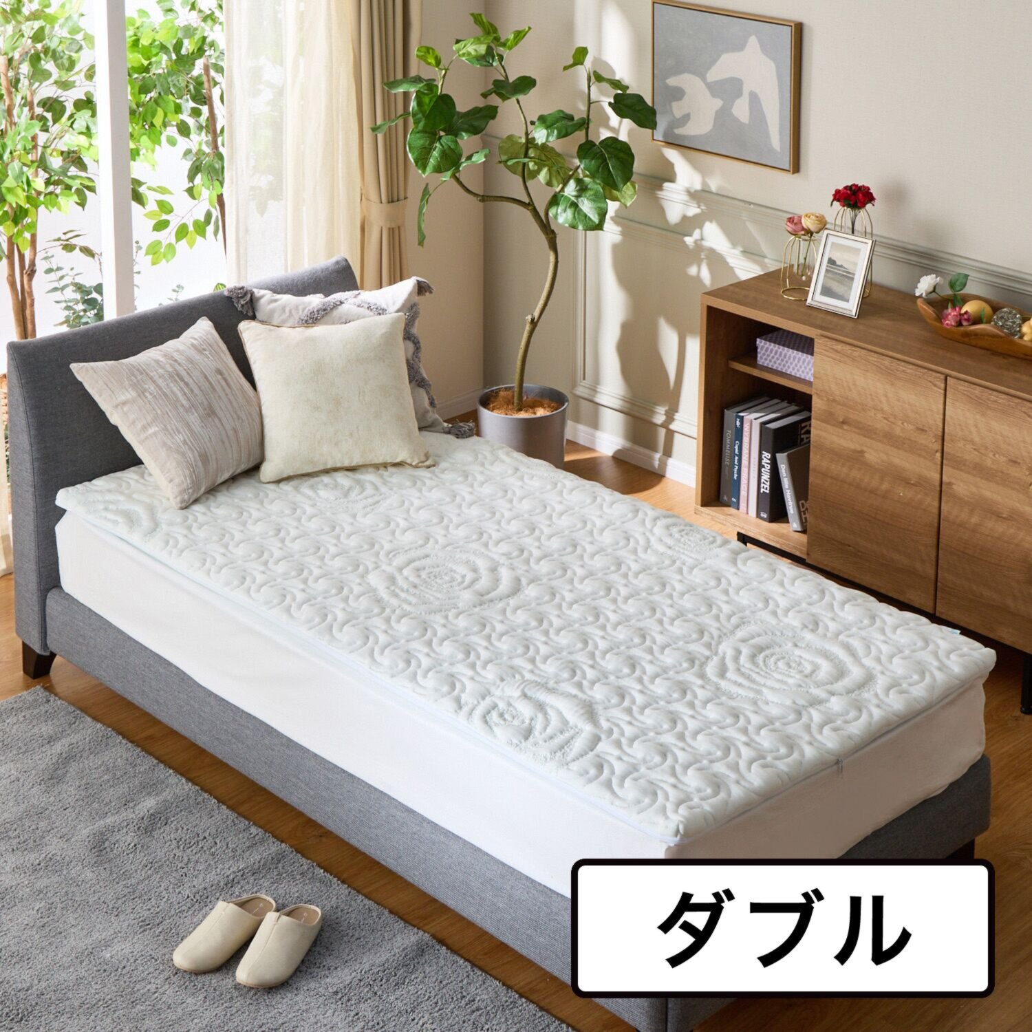セルプール 睡眠ファンデーション ネムレルトッパー “ロザリウム” ＜ダブル＞