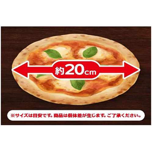 花畑牧場 ピッツァ チーズ堪能５種セット
