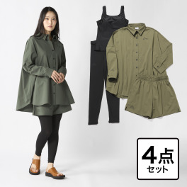 旅・趣味・暮らし・コレクターズ