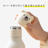 ａｓｏｂｕ ベスティボトル