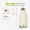 ａｓｏｂｕ ベスティボトル