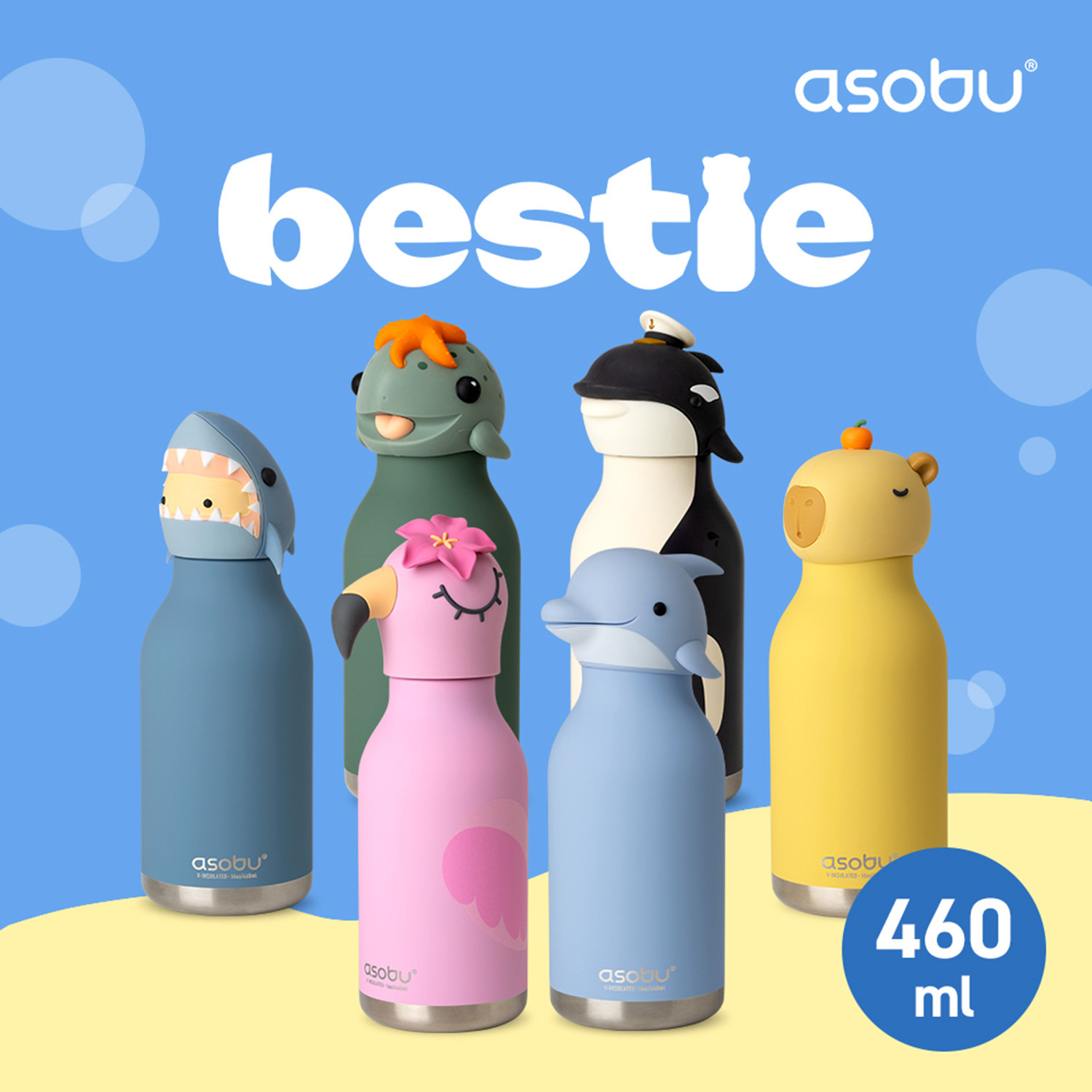 ａｓｏｂｕ ベスティボトル