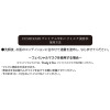 パーリーデュー 柔らか潤いハリツヤ肌へ ＦＵＳＨＩＫＡ９８ プレミアム やわハリミルク美容水 ７本分大容量特別セット