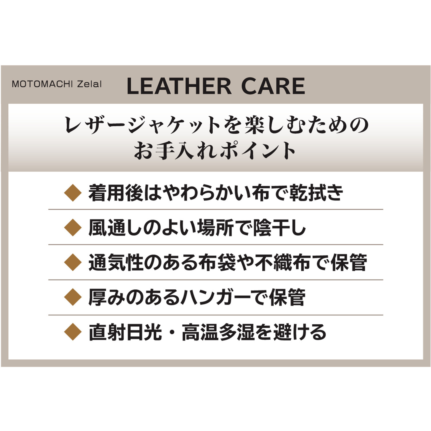 元町ゼラール トルコ産ソフトラムレザー キルティング フーディージャケット