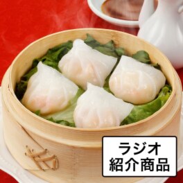 もちもち食感 海老たっぷり手包み餃子