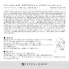 チェンジ ＴＶ通販出演２８周年 美容成分ざくざく配合！ 滑らかハリ美肌 パウダリーファンデ デビュー２個分特別セット