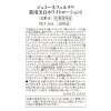 チェンジ２７周年 ホワイトスポッツＶＣＷ ５．５本分 増量特別セット
