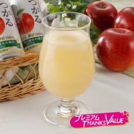 グルメ・お酒