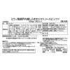 創業１００年！ ＭＣＣ ミラノ風薄焼きピッツァ ２０２６年秋 スペシャルセット