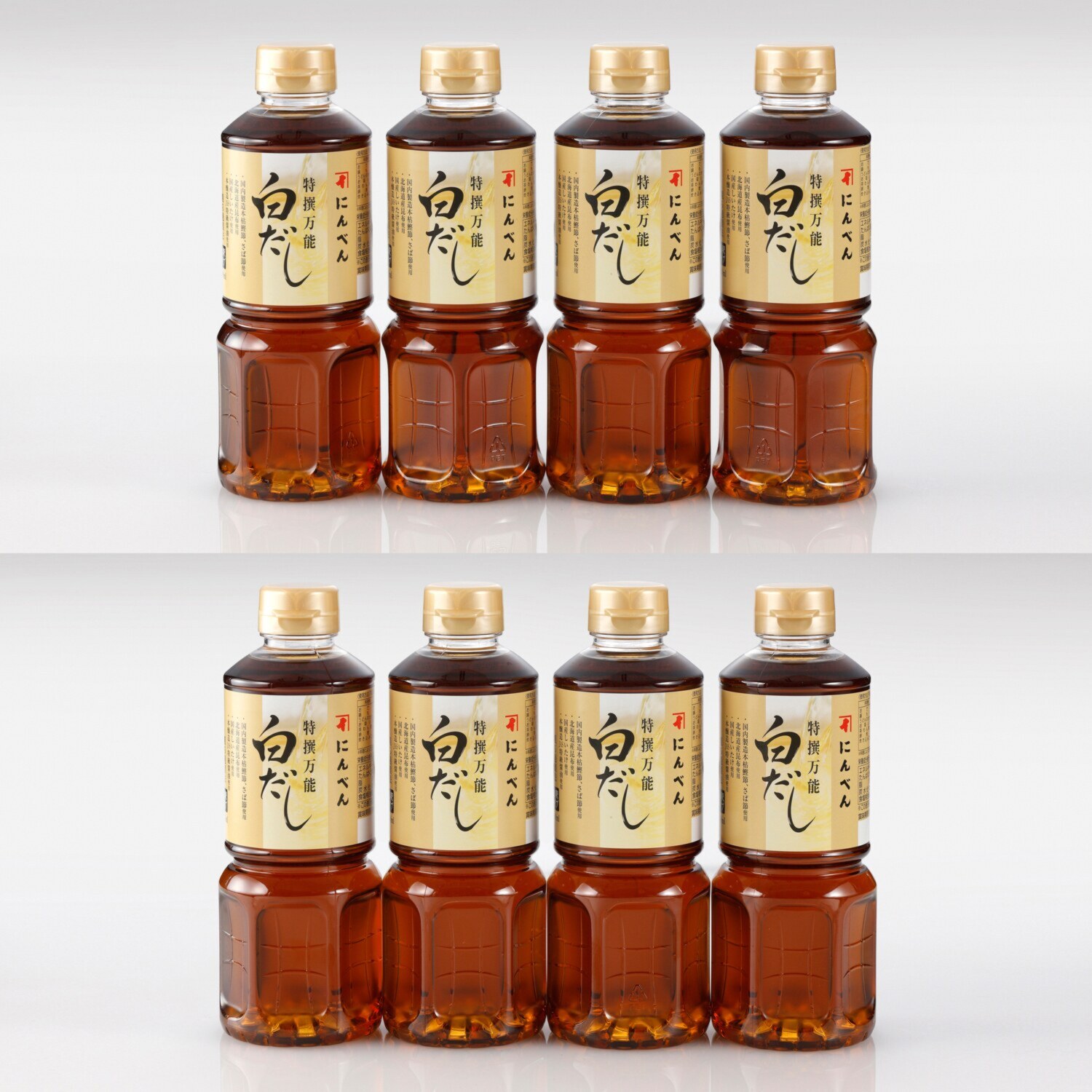 １６９９年創業 にんべん 本枯鰹節使用 こだわり特撰万能白だし