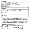 新物！北海道オホーツク産 ほたて貝柱　正規品 （大きめサイズ）