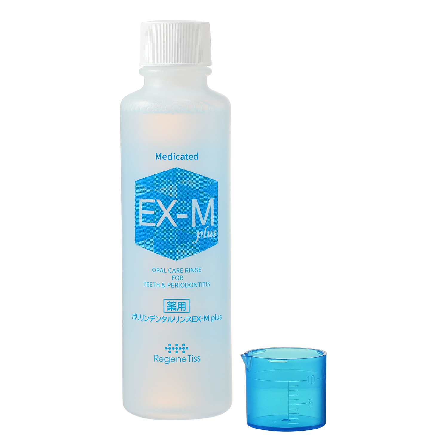 薬用ポリリン デンタルリンスＥＸ モイスト　プラス 秋の特別増量セット
