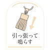 ＥＬＰＡ Ｍｅ’ｍｏｒｅ防犯ブザー おしゃれも安心も備える 大人用防犯ブザー ＡＫＢ−０１
