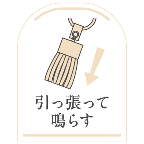 ＥＬＰＡ Ｍｅ’ｍｏｒｅ防犯ブザー おしゃれも安心も備える 大人用防犯ブザー ＡＫＢ−０１