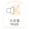 ＥＬＰＡ Ｍｅ’ｍｏｒｅ防犯ブザー おしゃれも安心も備える 大人用防犯ブザー ＡＫＢ−０１