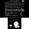 リカリアル ６０秒で簡単！ メイク効果で透明感のある 輝くツヤ肌に仕上がる マルチファンデ＆パウダー メイクアップ特別セット