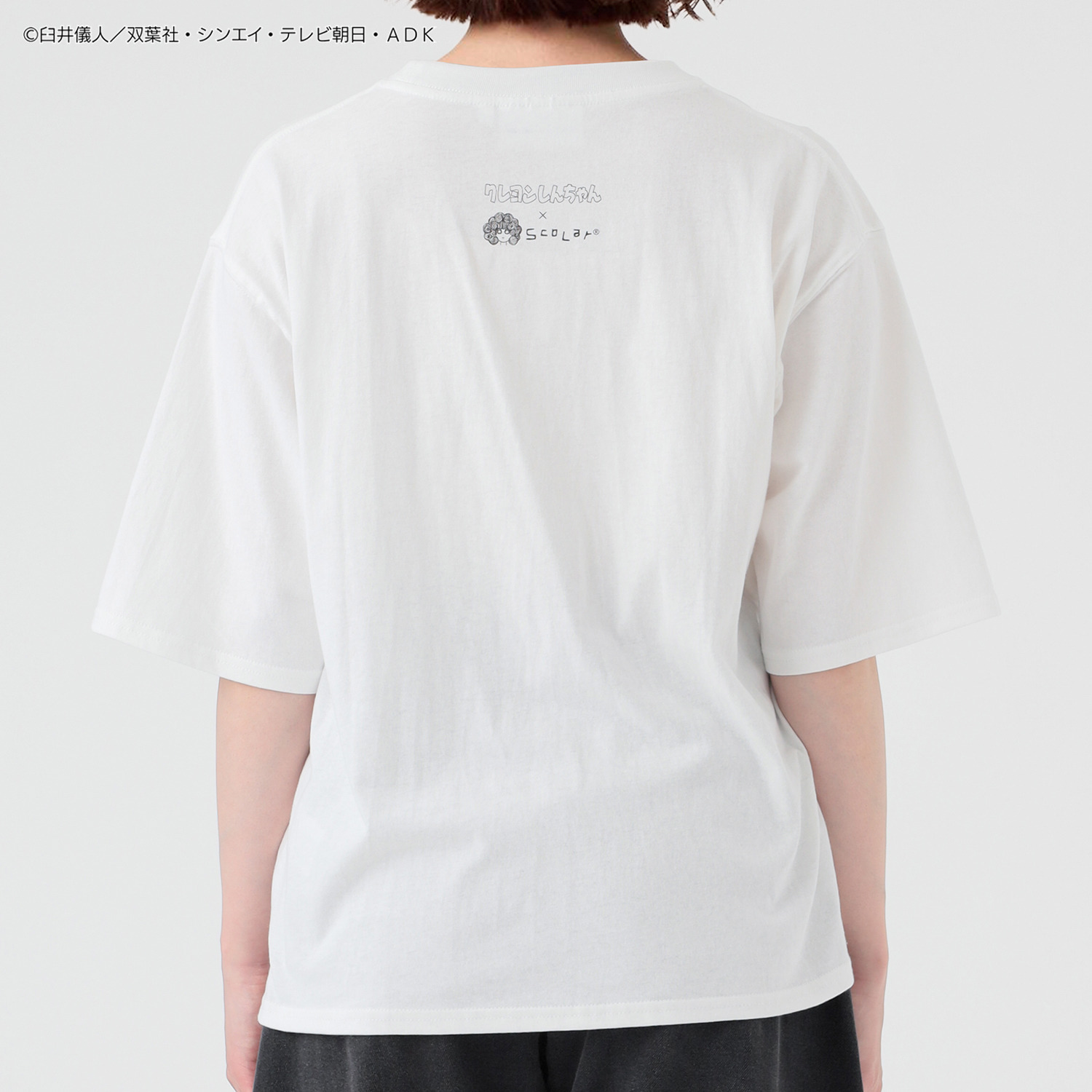 スカラー クレヨンしんちゃん ソファ柄Ｔシャツ