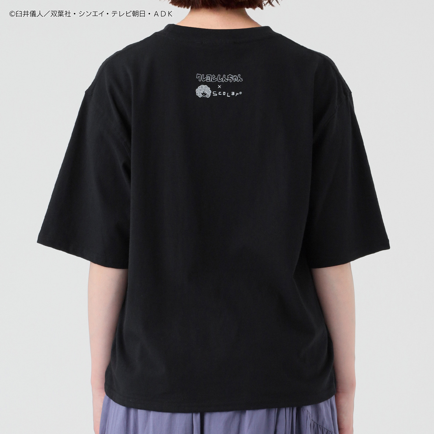 スカラー クレヨンしんちゃん ソファ柄Ｔシャツ