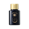 セブン　フロー 先端ハリ成分配合 攻めのハリツヤケア！ パワー　エステ クリーム　ＥＸ ３．３個分特別セット