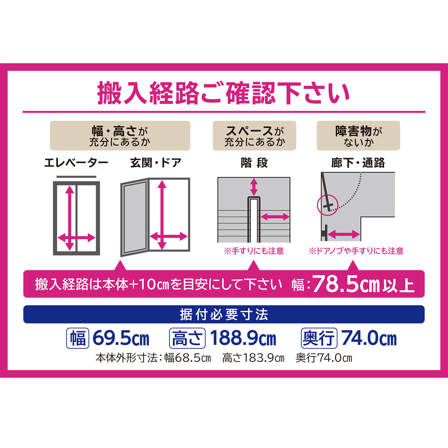 日立 ハイグレードモデル 冷凍冷蔵庫 ＜６１７リットル＞ Ｒ−ＨＷＣ６２Ｘ