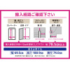 日立 ハイグレードモデル 冷凍冷蔵庫 ＜６１７リットル＞ Ｒ−ＨＷＣ６２Ｘ
