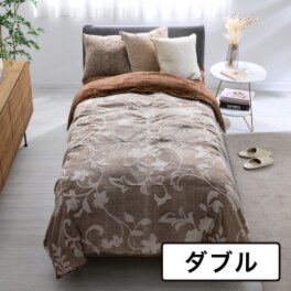 モリリン トリプルホット効果で 薄いのに抜群の暖かさ！ ハイパーメタルウォーム ゴールド ふわぽか掛けふとん ＜ダブル＞