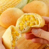 花畑牧場 北海道のおいしさいっぱい パン４ヶ月頒布会