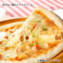 ＭＣＣ ミラノ風薄焼きピッツァ （紅ずわい蟹の 　トマトクリーム）