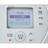 シャープ ほったらかしでプロの味！ 水なし自動調理鍋 ヘルシオ　ホットクック ＫＮ−ＨＷ１６Ｇ−Ｗ ＜１．６Ｌ＞
