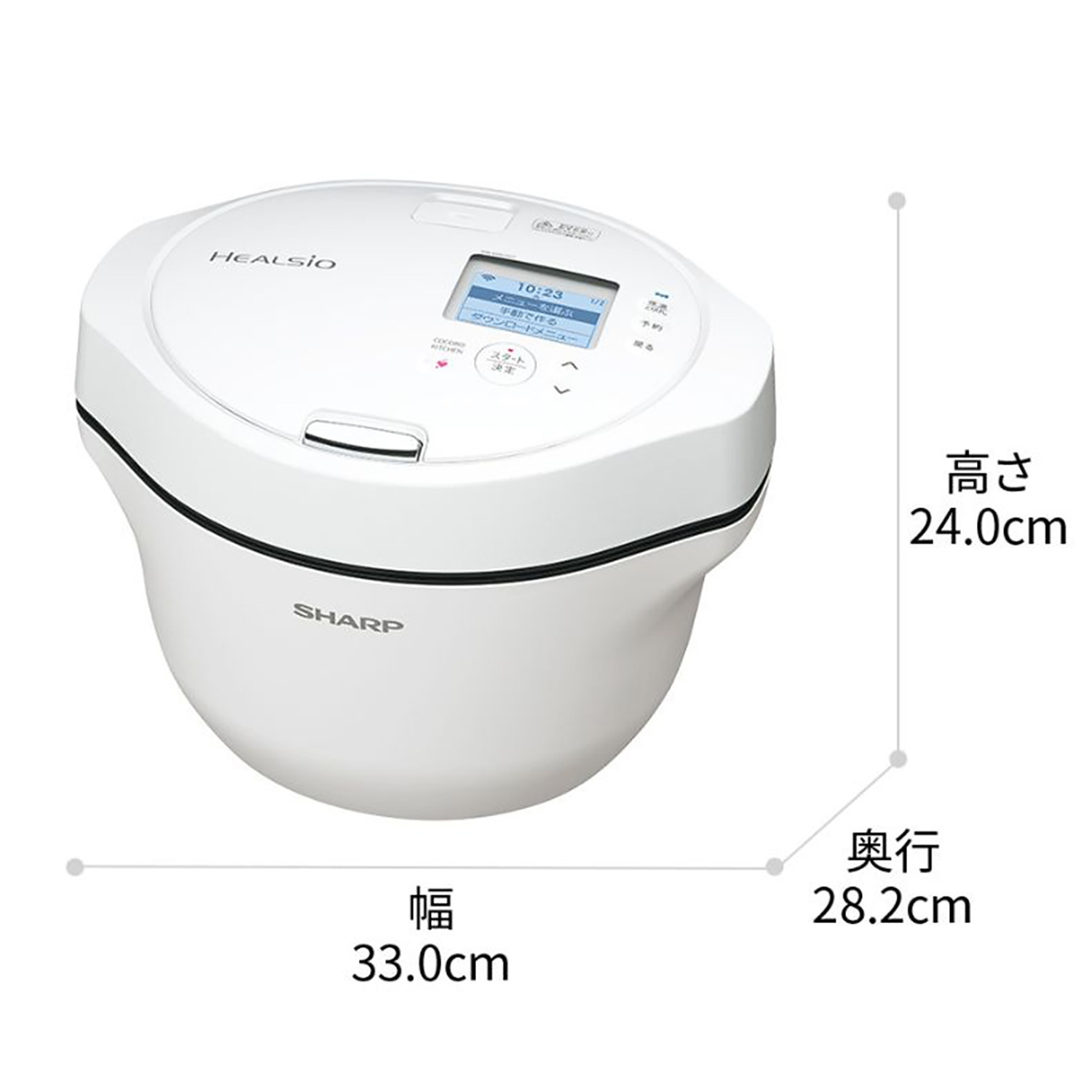 シャープ ほったらかしでプロの味！ 水なし自動調理鍋 ヘルシオ　ホットクック ＫＮ−ＨＷ１６Ｇ−Ｗ ＜１．６Ｌ＞