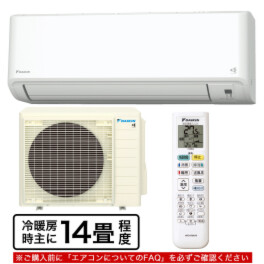 ダイキンルームエアコン ＧＸシリーズ さらら除湿＆ プレミアム冷房で快適空間 冷暖房時主に１４畳程度 ＜本体５年延長保証付＞ 