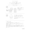 ビオール　オーガニクス エコサートコスモス オーガニック認証取得 角質層の隅々に潤い届ける アサパック　プロ　ＦＣ オールインワン 美容液パック デビュー２個特別セット